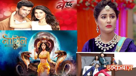 Top 10 Indian Tv Serials Trp Ratings Tv Rating June 2017 Youtube