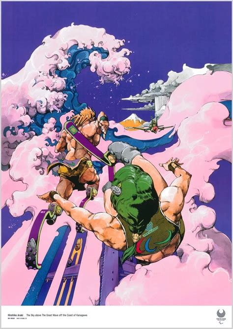 Jump to navigation jump to search. Jojo mangaka Hirohiko Araki draws official Tokyo 2020 Paralympics poster, has Jojo references ...