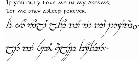 Lord Of The Rings Elvish Writing Quotes Tattoo Small Tattoos Cool