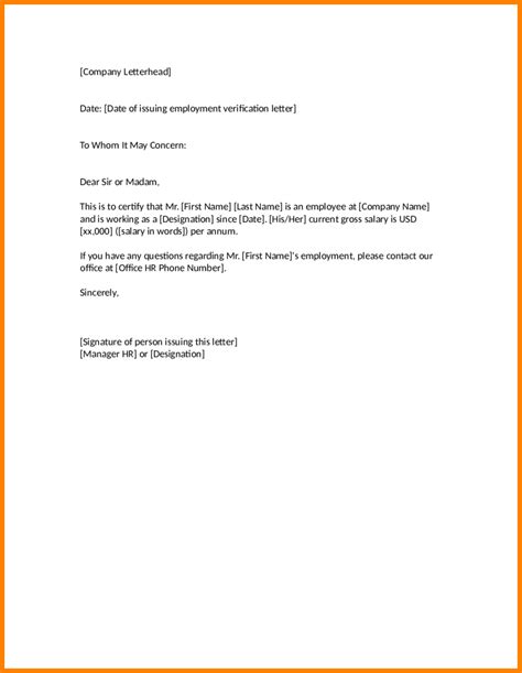 I am applying for this job i found at this company that i spent so little time researching i can't quite remember what role is open and i'm not positive i know the name of the company or what it does. To Whom it May Concern Letter