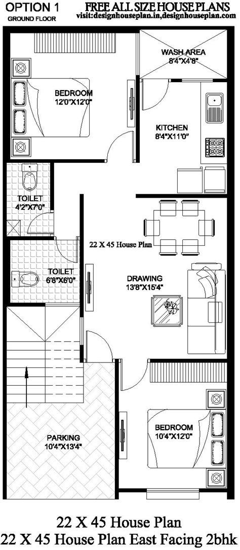 House Plan For 23 Feet By 45 Feet House Plan For 15×45 Feet Plot Size