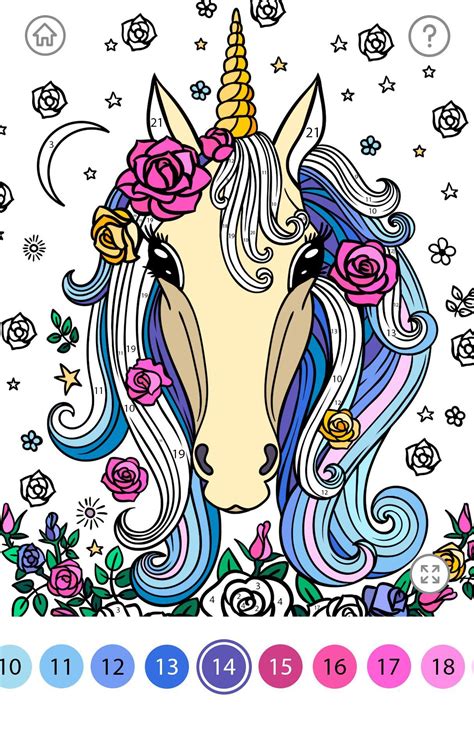 Quiero un juego de unicornio. Juegos De Pintar Unicornios Y Princesas Gratis - imagen para colorear