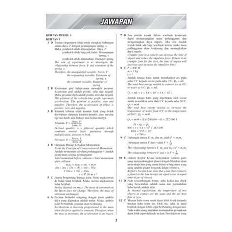 KERTAS MODEL SPM  FIZIK (4531/1, 4531/2, 4531/3)