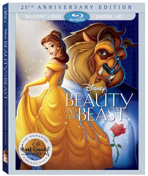 Beauty And The Beast 25th Anniversary Edition Movie Poster