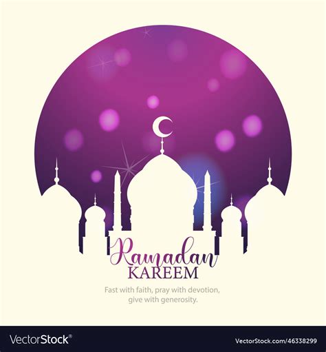Ramadan Kareem Poster With Traditional Islamic Vector Image