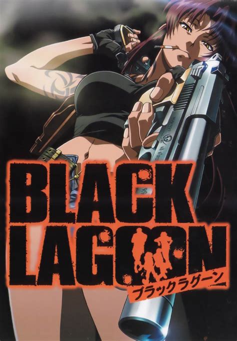 Black Lagoon Poster 1 Extra Large Poster Image Goldposter