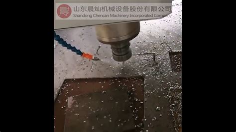 Chencan Cnc Router Cutting Aluminum Plate Youtube