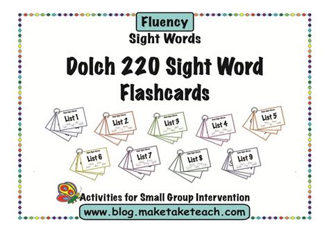 Dolch 220 Sight Word Assessment Make Take And Teach Sight Word
