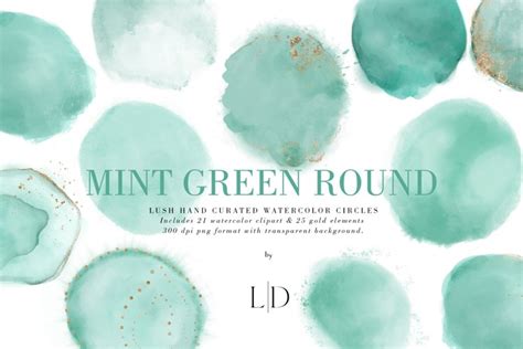 Mint Green Textures