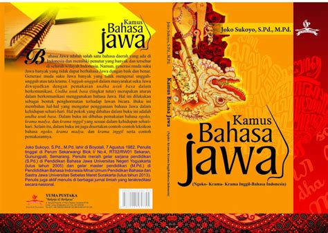 Kamus Bahasa Jawa - BUKU