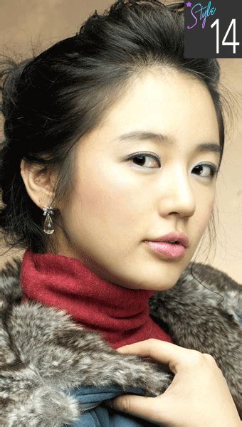 korean actress yoon eun hye s fashion pictures fall 2006 yoon eun hye korean actress actresses