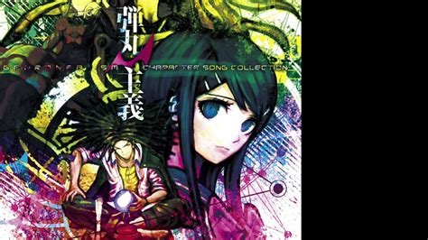 ダンガンロンパ) is a japanese video game franchise created by kazutaka kodaka and developed and owned by spike chunsoft (formerly spike). 【ダンガンロンパ新作キャラソンCD】DANGANRONPA ISM CHARACTER SONG ...