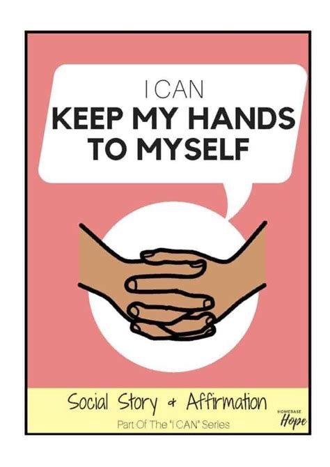 keeping hands to self social story