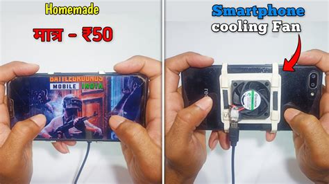 How To Make Smartphone Cooling Fan At Home Smartphone Cooler Youtube