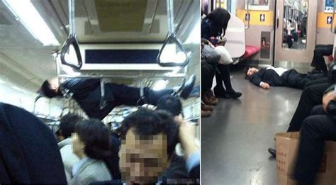 The Weird Side Of Japanese Trains Sick Chirpse