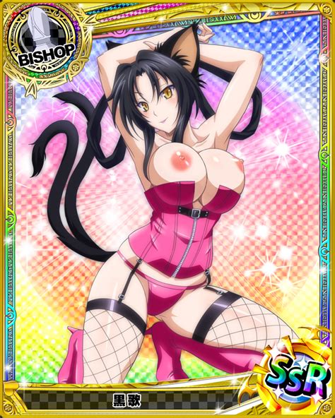 kuroka high school dxd high school dxd highres third party edit 10s breasts breasts out