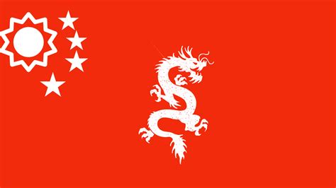 Chinese Flag Redesign Flagredesigns