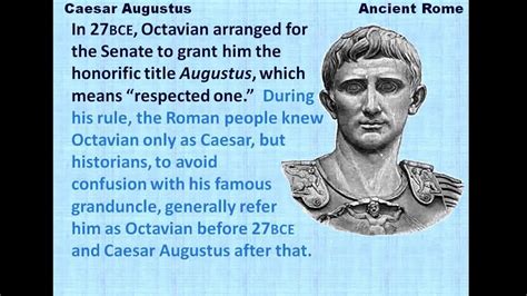 Augustus Caesar Empire
