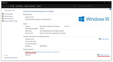 Windows 10 Product Key Activation