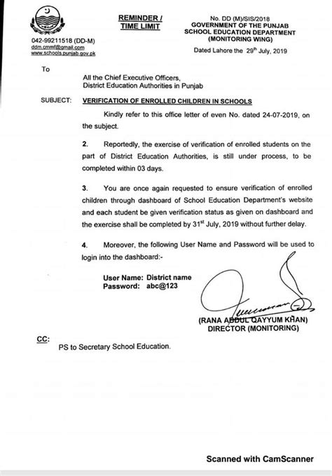 School Enrollment Verification Letter