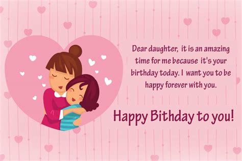 Happy birthday to the most sweetest and sugary person i know, have an awesome day ahead and stay blessed, happy birthday! Top 70 Happy Birthday Wishes For Daughter 2020