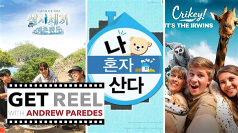 Tvn's three meals a day (삼시세끼) is a reality show starring 2pm's taecyeon and lee seojin and produced by na yeongsuk (or you can think of it as a strange cross and/or nostalgia for wonderful days and 1n2d s1. 3 meals a day, I live Alone & other non-Korean dramas to ...