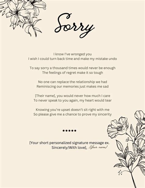 Apology Poem T Printable Personalisable And Ready For Quick