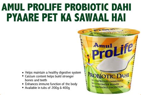 It promotes healthy digestion and improves the immune system. Amul Probiotic