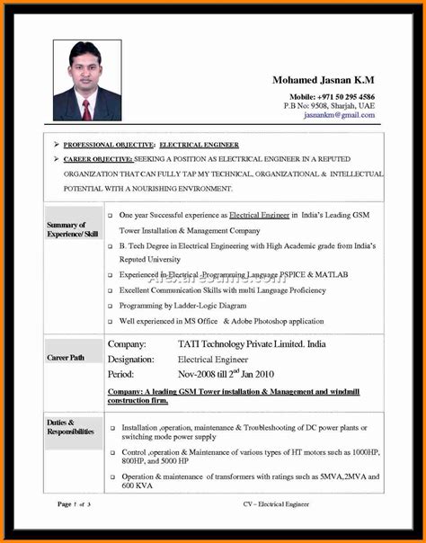 Latest resume format for engineer. Resume Format For Freshers Mechanical Engineers Pdf Free ...