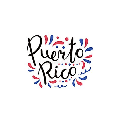 Cita Caligráfica De Las Letras De Puerto Rico Ilustración Del Vector