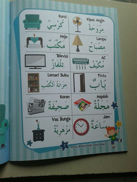 Semoga Berjaya Dalam Bahasa Arab Contoh Jadwal Pelajaran Dalam Bahasa