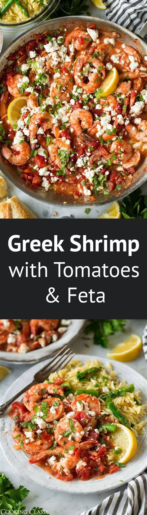 We picked 30 of our favorite quick and easy shrimp recipes, all ready in 30 minutes or less. Greek Shrimp with Tomatoes and Feta - A perfectly easy and ...