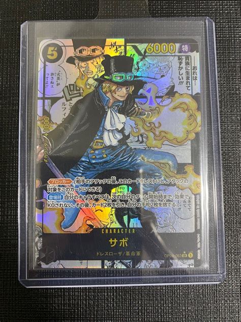 One Piece Tcg Op04 Manga Sabo Hobbies And Toys Toys And Games On Carousell