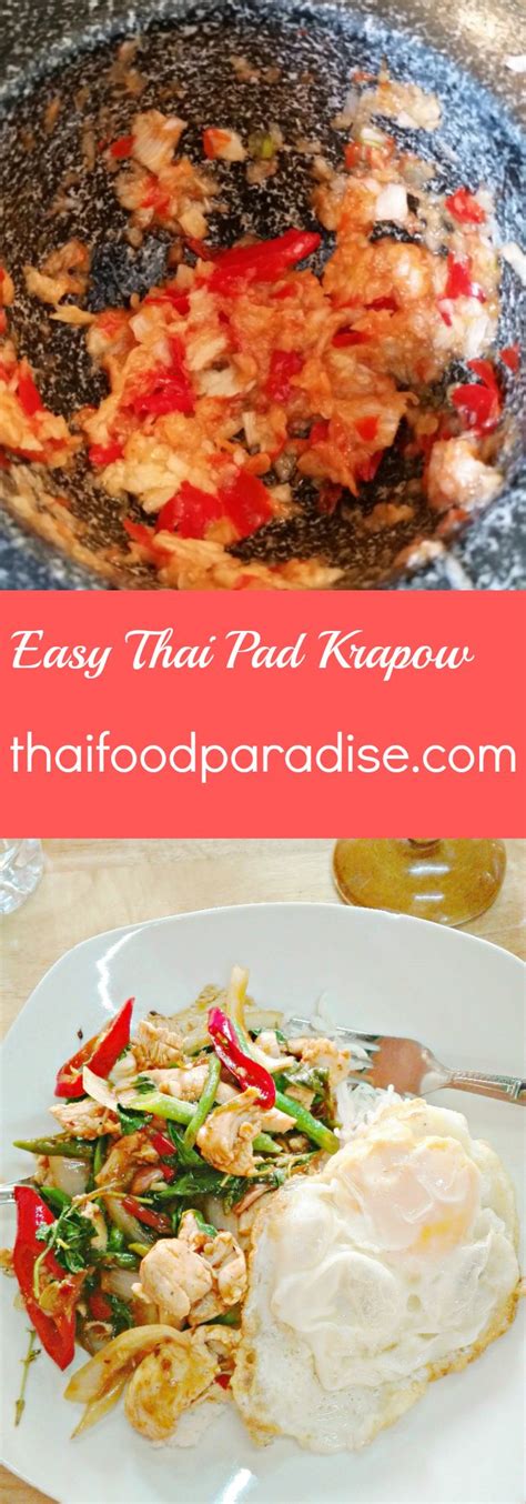 If you can find it in your local asian grocery store, by all means use it! Pad Krapow Recipe (Thai Stir Fry Basil | Thai street food ...