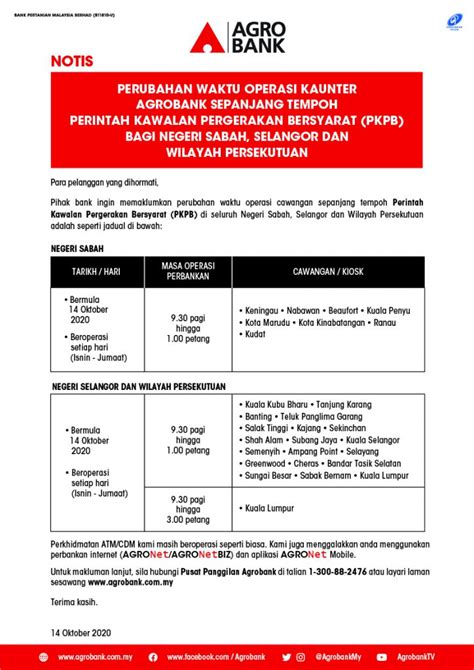 Ghc intelligence & operations centre email: Notis Perubahan Waktu Operasi Kaunter Agrobank Sepanjang ...