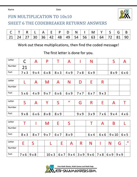 Fun Multiplication Worksheets To 10x10