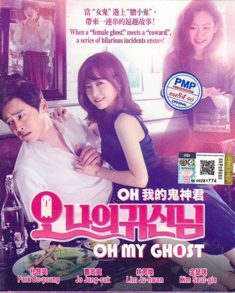 Beyond her cooking talents, however, is an uncanny ability to communicate with ghosts. DVD KOREAN DRAMA Oh My Ghost Vol.1-16End Oh My Ghostess ...