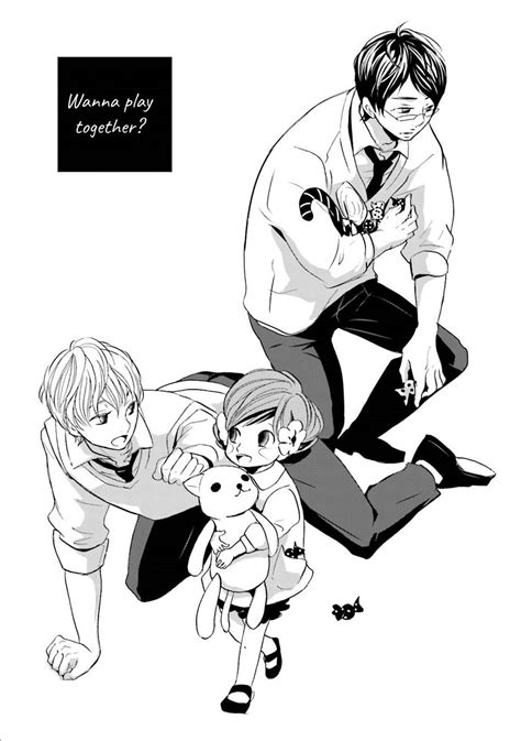 Shimako Wan Ameshizuku Eng Page 7 Of 7 Myreadingmanga