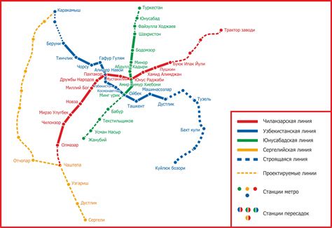 Карта метро Ташкента подробная схема ташкентского метрополитена