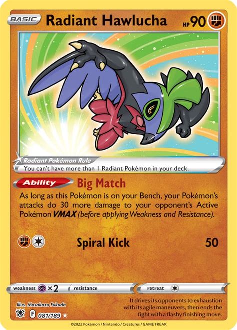 Radiant Pokémon Tcg Bulbapedia The Community Driven Pokémon