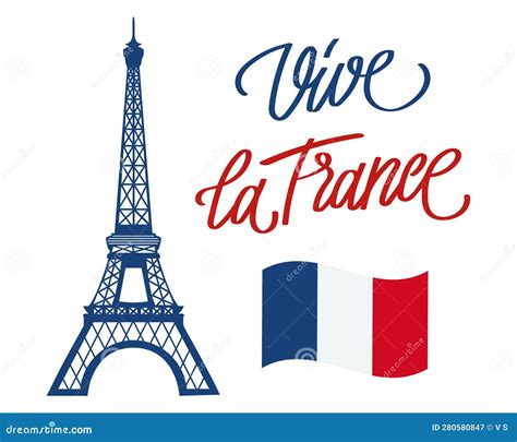 Bastille Day France National Holiday Poster Eiffel Tower And