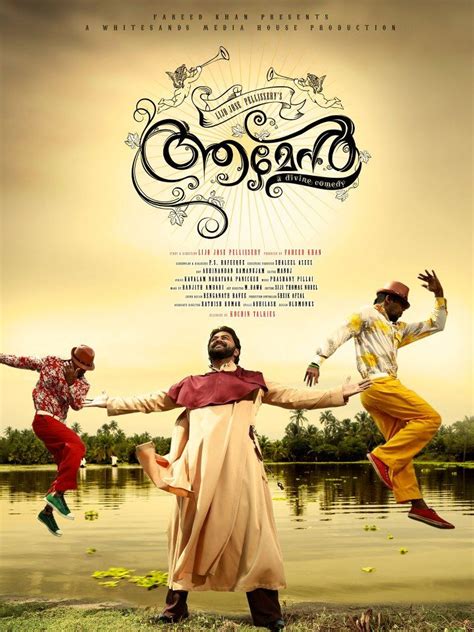 Anoop menon, mia george, hannah reji koshy, baiju. Amen is a 2013 Indian Malayalam romantic muiscal comedy ...