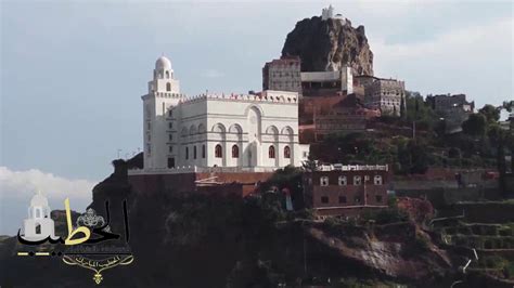 Mansoor Al Yemen Mosque In Hutaib Mubarak Youtube
