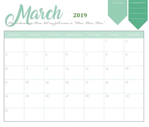 12 апреля 2021 18:07 москва. March 2021 Calendar - Free Download Printable Calendar ...