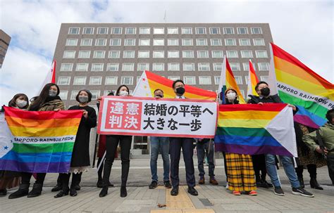 Japanese Court Same Sex Marriage Ban Unconstitutional Baltimore Outloud