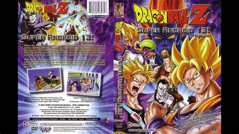 Watch anime online for free in qualities from 240p to 1080p hd videos. Dragon Ball Z ~ Super Android 13 (1992) Movie HINDI - YouTube