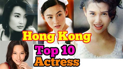 Top 10 Actress In Hong Kong Youtube