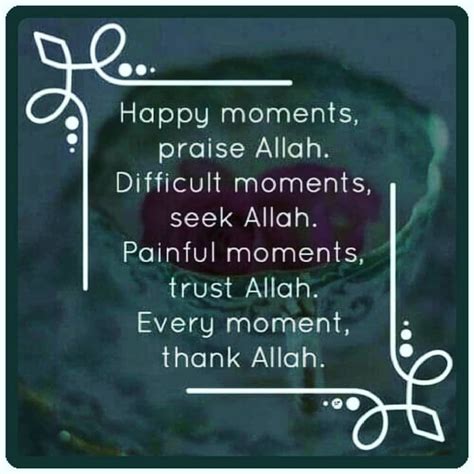 Allahmdulilah islamic what sapp status good morning status islamic. dua good morning islamic - Google Search | Muslim quotes ...