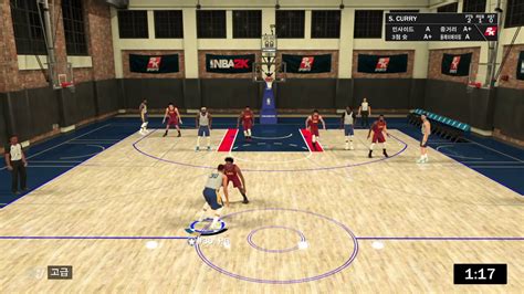 Nba 2k19 The Prelude20180908092027 Youtube