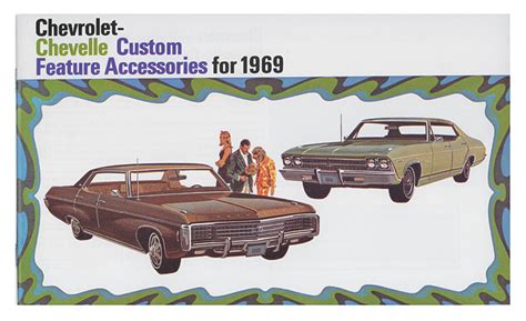 1969 Color Sales Brochure Chevelle